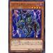 [trc-28062] š ͷOCG ǥ奨󥹥 ꥪ󡦥˥С ST17 ST17-JP010