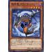 [trc-28074] š ͷOCG ǥ奨󥹥 Źεץڥ SD32 SD32-JP012