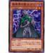 [trc-28077] š ͷOCG ǥ奨󥹥 Źκ  DE01 DE01-JP091