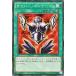 [trc-28118] š ͷOCG ǥ奨󥹥 Сܥơ 15AX 15AX-JPM42
