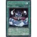 [trc-28183] š ͷOCG ǥ奨󥹥 ԥåȡСʡ ANPR ANPR-JP050