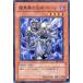 [trc-28244] š ͷOCG ǥ奨󥹥 Źʼ١ EEN EEN-JP020