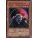 [trc-28280] š ͷOCG ǥ奨󥹥 ѥ٥ӡ BE1 BE1-JP200