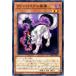 [trc-28422] š ͷOCG ǥ奨󥹥 ѥ° DBDS DBDS-JP002