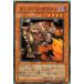 [trc-28507] š ͷOCG ǥ奨󥹥 ȡ륹 RDS RDS-JP014