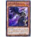 [trc-28513] š ͷOCG ǥ奨󥹥 ٳڤŷ ROTD ROTD-JP024 R