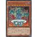 [trc-28599] š ͷOCG ǥ奨󥹥 쥤륳Υ 15AX 15AX-JPY19