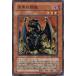 [trc-29086] š ͷOCG ǥ奨󥹥 Ʈζ EE1 EE1-JP063