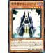 [trc-29121] š ͷOCG ǥ奨󥹥 Υץ꡼ SD27 SD27-JP017