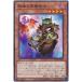 [trc-29212] š ͷOCG ǥ奨󥹥 ηƳ BACH BACH-JP024