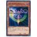 [trc-29424] š ͷOCG ǥ奨󥹥 Хȥե SPTR SPTR-JP049