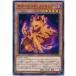 [trc-29462] š ͷOCG ǥ奨󥹥 åɡեߥꥢ ETCO ETCO-JP016