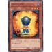 [trc-29583] š ͷOCG ǥ奨󥹥 ХޥX GENF GENF-JP009