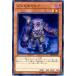 [trc-29593] š ͷOCG ǥ奨󥹥 ӥꥢ DBDS DBDS-JP041