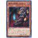 [trc-29625] š ͷOCG ǥ奨󥹥 ߤΰ ꥭ EP15 EP15-JP005
