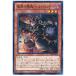 [trc-29630] ����š� ͷ����OCG �ǥ奨���󥹥����� ��ߤΰ��� �Х�Х�å��� EP15 EP15-JP011