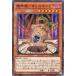 [trc-29658] š ͷOCG ǥ奨󥹥 - ꥹޥɥ DBWS DBWS-JP044