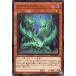 [trc-29918] š ͷOCG ǥ奨󥹥 ɥ󡦥٥ӡ WPP3 WPP3-JP036