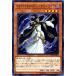 [trc-29923] š ͷOCG ǥ奨󥹥 ȥ磻饤ȥɡ顼 饤 COTD COTD-JP025
