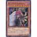 [trc-30067] š ͷOCG ǥ奨󥹥 ͥͥե SD21 SD21-JP014