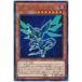 [trc-30568] š ͷOCG ǥ奨󥹥 Υȥӥ󡦥ɥ饴 ETCO ETCO-JP007 R