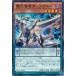 [trc-30571] š ͷOCG ǥ奨󥹥 Ʋε MACR MACR-JP019
