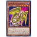 [trc-30576] š ͷOCG ǥ奨󥹥 줷ε-֡ɥ饴 ROTD ROTD-JP002