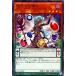 [trc-30685] š ͷOCG ǥ奨󥹥 ̤Ƴ SD44 SD44-JP009