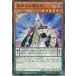 [trc-30691] š ͷOCG ǥ奨󥹥 ɤߤѻ SD31 SD31-JP007