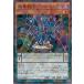 [trc-30704] š ͷOCG ǥ奨󥹥 ⳦-ȥ SPDS SPDS-JP020 NP