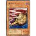 [trc-30718] š ͷOCG ǥ奨󥹥 ˡΥ RB RB-28