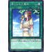 [trc-30910] š ͷOCG ǥ奨󥹥 ؤ줿 SD33 SD33-JP025