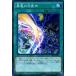 [trc-31115] š ͷOCG ǥ奨󥹥 εܳФ SHVI SHVI-JP061