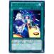 [trc-31221] š ͷOCG ǥ奨󥹥 ۥ ABYR ABYR-JP053 R