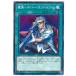 [trc-31531] š ͷOCG ǥ奨󥹥 -ͥСɥե LVP2 LVP2-JP098