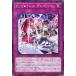 [trc-31553] š ͷOCG ǥ奨󥹥 EvilTwin ץ쥼 SLF1 SLF1-JP088