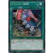 [trc-31746] š ͷOCG ǥ奨󥹥 ߥå SR03 SR03-JP028