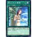 [trc-31812] š ͷOCG ǥ奨󥹥 ؤ줿 ST19 ST19-JP028