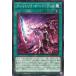 [trc-31819] š ͷOCG ǥ奨󥹥 ȥ顦Сå PHHY PHHY-JP057