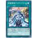 [trc-31833] š ͷOCG ǥ奨󥹥 Ķե󥳡 DANE DANE-JP056