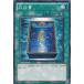 [trc-31841] š ͷOCG ǥ奨󥹥 ν SD22 SD22-JP028