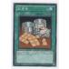 [trc-32084] š ͷOCG ǥ奨󥹥 ￩ BE02 BE02-JP119