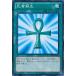 [trc-32379] š ͷOCG ǥ奨󥹥  15AY 15AY-JPA23
