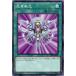 [trc-32380] š ͷOCG ǥ奨󥹥 ž DP18 DP18-JP048