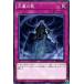 [trc-32381] š ͷOCG ǥ奨󥹥  SR07 SR07-JP036