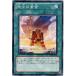 [trc-32394] š ͷOCG ǥ奨󥹥 β STOR STOR-JP046