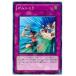 [trc-32398] š ͷOCG ǥ奨󥹥 ॷ GAOV GAOV-JP067