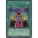 [trc-32400] š ͷOCG ǥ奨󥹥 ꡼ 306 306-038