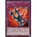 [trc-32455] š ͷOCG ǥ奨󥹥 դ֡ 15AX 15AX-JPM50