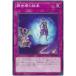 [trc-32522] š ͷOCG ǥ奨󥹥 ηѾ DIFO DIFO-JP075